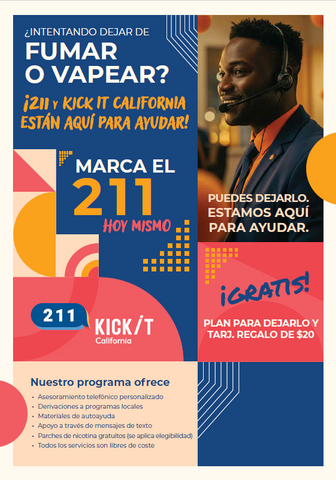 Folleto informativo sobre el proyecto conjunto de 211 y KIC