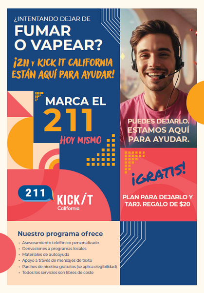 Folleto informativo sobre el proyecto conjunto de 211 y KIC